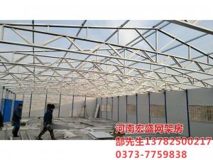 新鄉(xiāng)市經(jīng)三路與緯七路交叉口，天寶華庭工地臨建彩板房