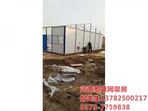 新鄉(xiāng)市經(jīng)三路與緯七路交叉口，天寶華庭工地臨建彩板房